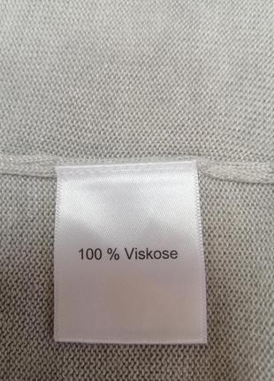 Женский кардиган. 4