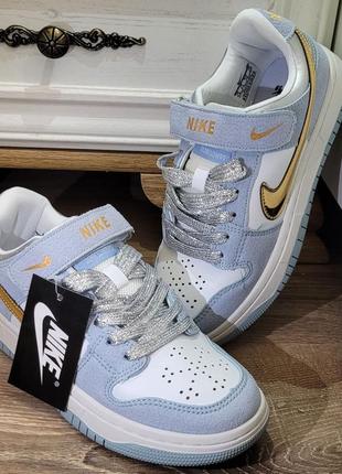 Кросівки nike