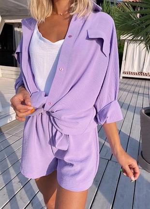 Комтюм тройка