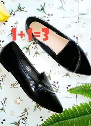 🎁1+1=3 шикарные лаковые черные туфли с острым носком лодочки лоферы asos, размер 40