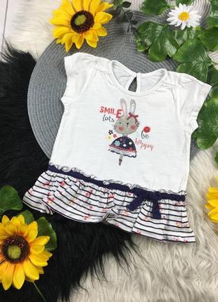 Футболочка туничка на 3-6 мес