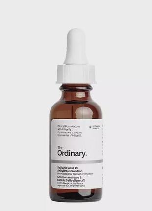 The ordinary - сыворотка с салициловой кислотой 2% - salicylic acid 2% anhydrous...