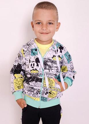 Кофта для хлопчика 3