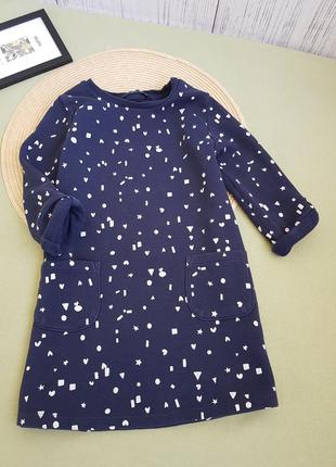 Тёмно-синее платье фирмы george  на 18/24 месяцев (флис)2 фото