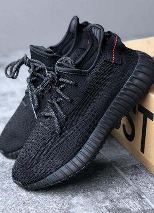 Кросівки adidas yeezy boost 350 v2 black рефлективні шнурки4 фото