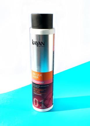 Шампунь для фарбованого волосся kayan professional bb silk hair к. 10415