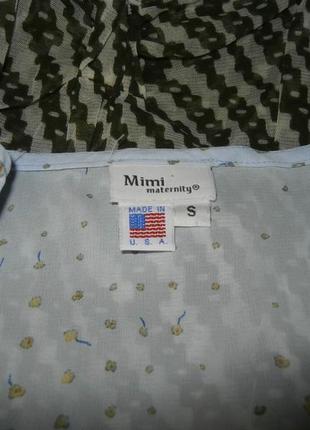 Нежная блуза с цветочным принтом mimi maternity4 фото