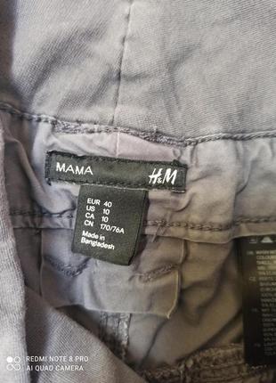 Шорти для вагітних, h&m, 40, l3 фото