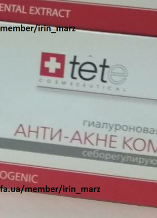 Tete cosmeceutical сыворотка гиалуроновая кислота+ анти акне комплекс для проблемной кожи2 фото