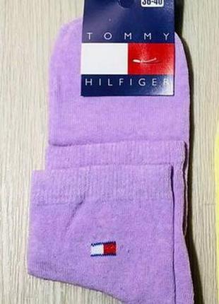 Шкарпетки спортивні демісезонні бавовна tommy hilfiger туреччина середні розмір 36-40 мікс