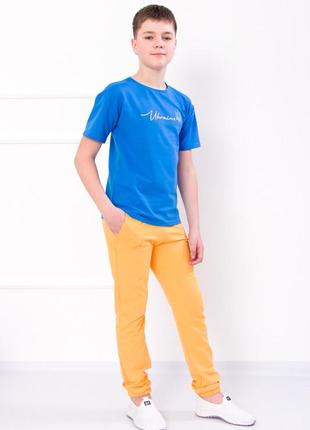 Костюм для хлопчика, носи своє, 684 грн