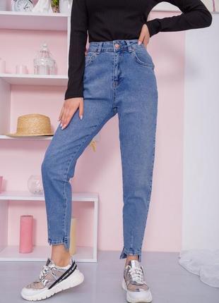 Mom barokprint jeans