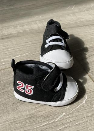 Кеди дитячі