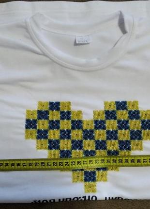 Вышиванка-футболка "моя страна украина"5 фото