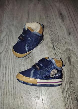 Пинетки для малыша