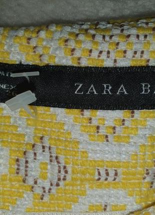 Спідниця юбка жовтого кольору вишита вишиванка жёлтого цвета zara8 фото