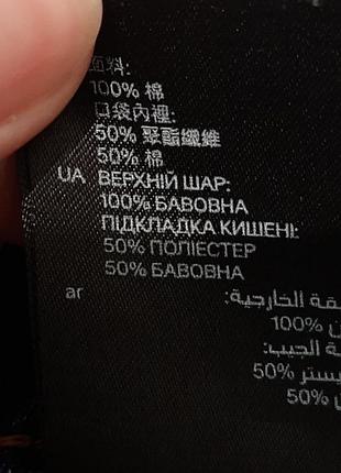 Джинсовые шорты h&m 7