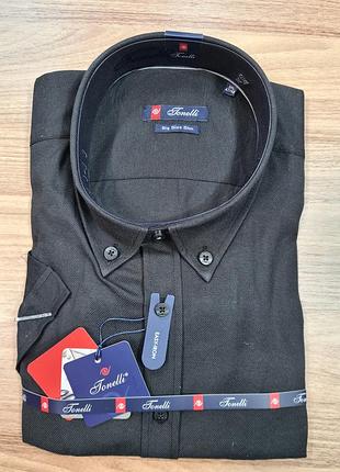 Сорочка чоловіча літо ☀️ (середніх і збільшених розмірів)