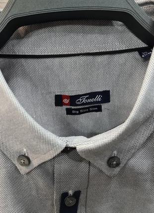 Рубашка мужская лето ☀️ (средних и увеличенных размеров)