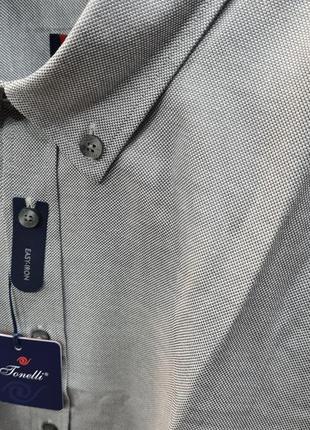 Рубашка мужская лето ☀️ (средних и увеличенных размеров)