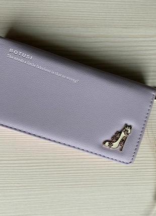 Жіночий гаманець-клатч на блискавці botusi еко-шкіра лавандовий