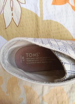 Распродажа женские сапожки toms sashiko desert wedge booties7 фото