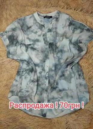Блуза primark размер 42 евро1 фото