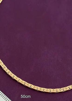 Цепочка из медицинского золота хр, размер 50 см*3 мм. позолоченная цепочка