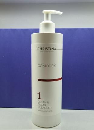 Очищувальний гель для обличчя christina comodex clean&clear cleanser