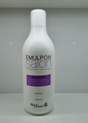 Нейтральний шампунь для всіх типів волосся helen seward cosmetic shampoo emulpon1 фото