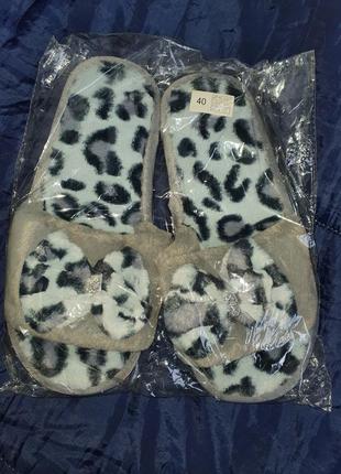 Продам кімнатні тапулички