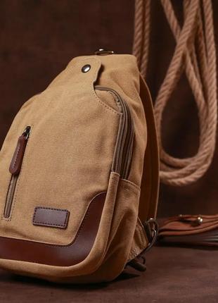 Сумка через плече функціональна текстильна