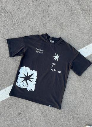 Футболка доброго вечора