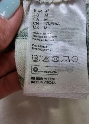 Сукня ромпер в лимони 🍋 h&m 8