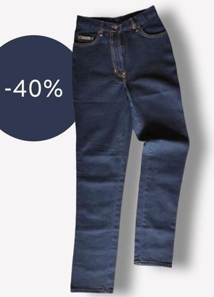 Джинсы👖 зауженные распродажа