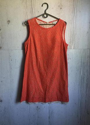 Платье claudie pierlot