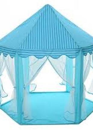 Палатка детская игровая голубая kruzzel 6105