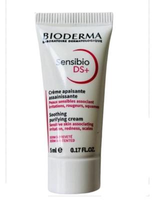 Bioderma сенсибио ds+ крем sensibio ds+ cream