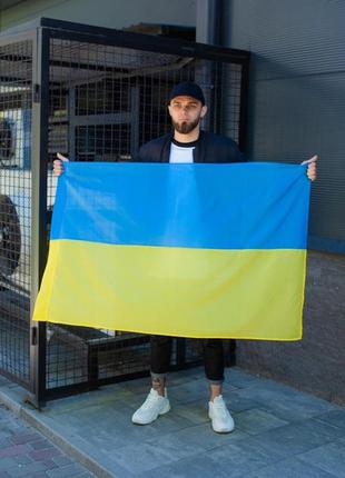 Флаг украины прапор