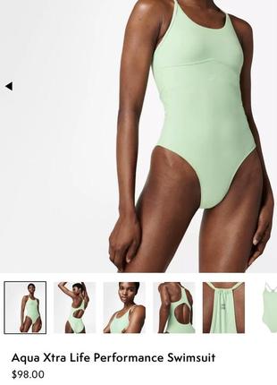 Слитный купальник sweaty betty суцільний