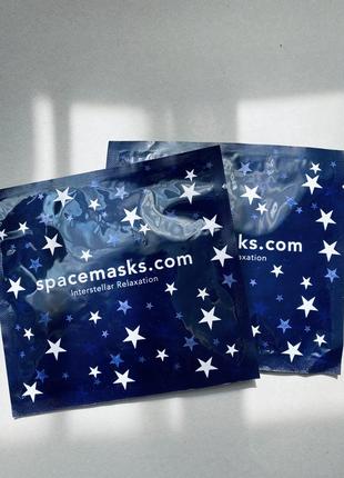 Spacemask самонагревающіеся маска для очей