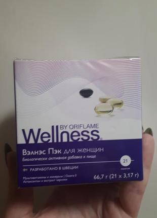 Wellness велнэс пек жіночий