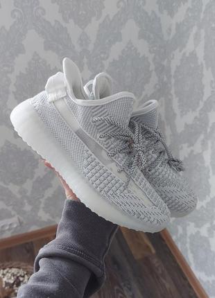 Кроссовки adidas yeezy boost 350 grey