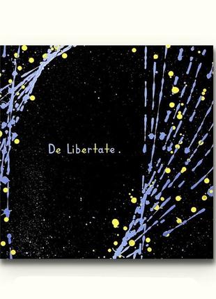 Картина патріотична, україна