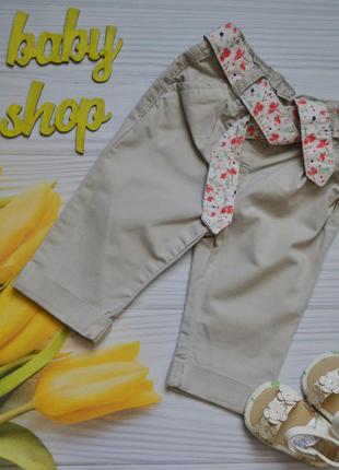 Классные штанишки чиносы 3-6 месяцев f&f