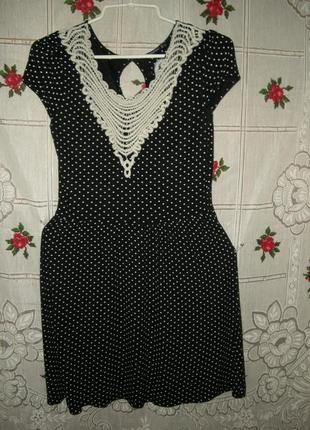 Супер платье"atmosphere",р.44-210грн.