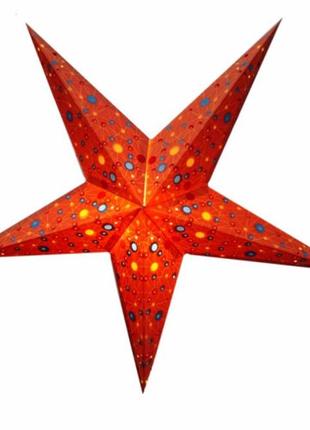 Світильник зірка картонна 5 променів orange universe