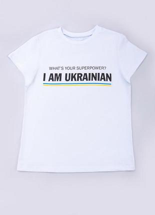 Модна патріотична футболка 🇺🇦
