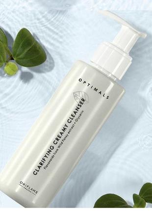 Засіб для очищення шкіри і вирівнювання тону optimals💞