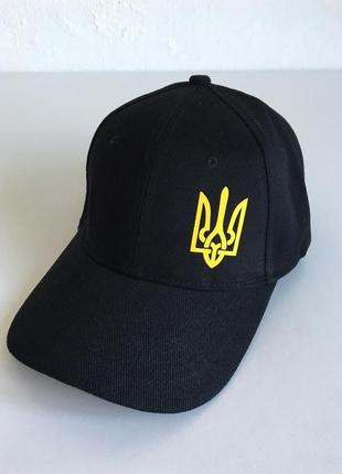Кепка тризуб🇺🇦